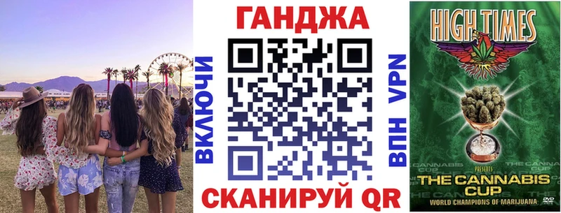 Купить наркотик Сосновый Бор КОКАИН Конопля Кетамин Гашиш Мефедрон