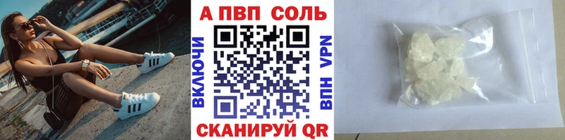 ссылка на мегу рабочий сайт  Сосновый Бор  A PVP мука  хочу наркоту 