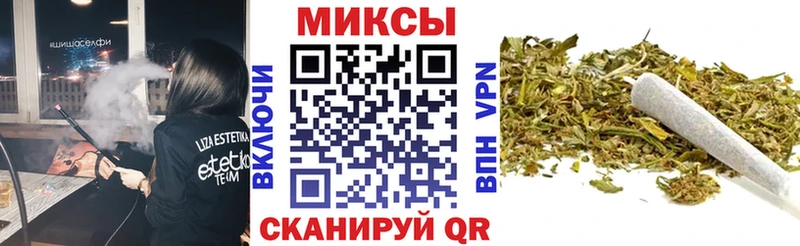 БУТИРАТ вода  Сосновый Бор 