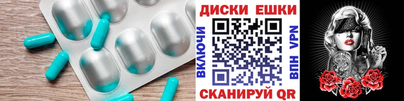 hydra вход  Сосновый Бор  ЭКСТАЗИ Philipp Plein 