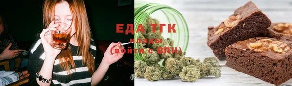 гашиш Алексин