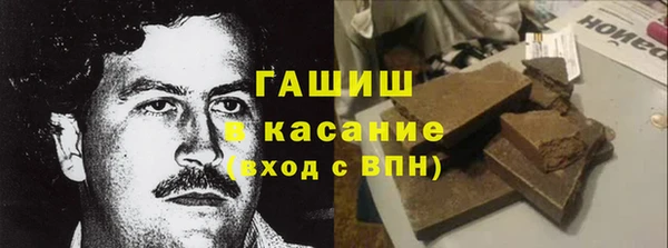 хмурый Алексеевка