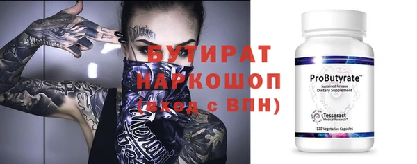 хмурый Алексеевка