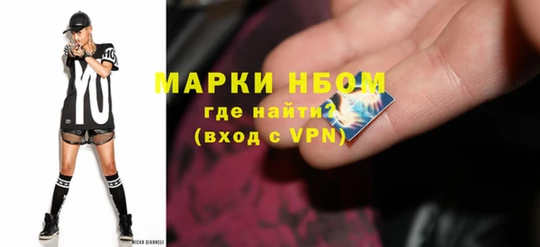 гашиш Алексин