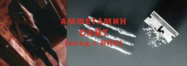 хмурый Алексеевка