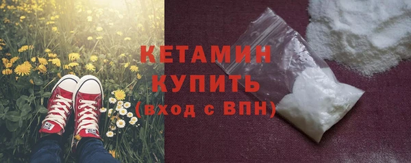 скорость Покачи