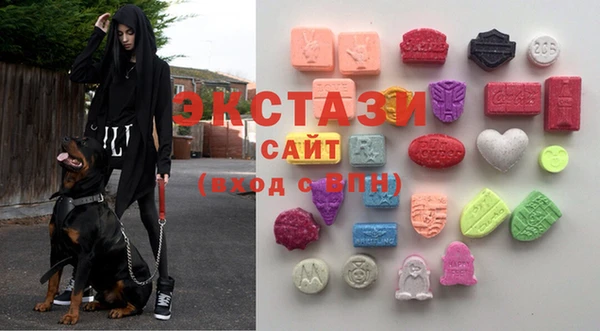 дмт Алзамай