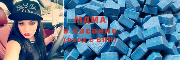 дмт Алзамай