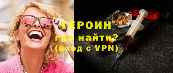 гидропоника Пересвет