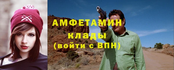 мефедрон мука Переславль-Залесский