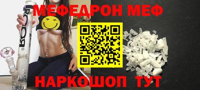 прущий лед Гатчина