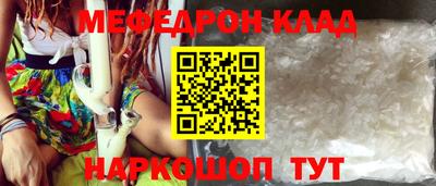 прущий лед Гатчина