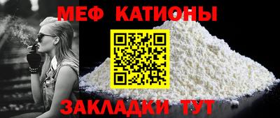 прущий лед Гатчина