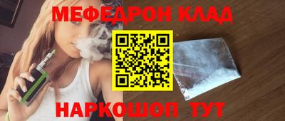 мдма Гагарин