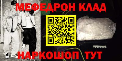 прущий лед Гатчина