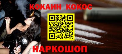 прущий лед Гатчина