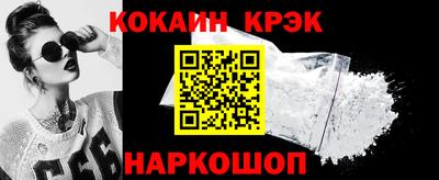 прущий лед Гатчина