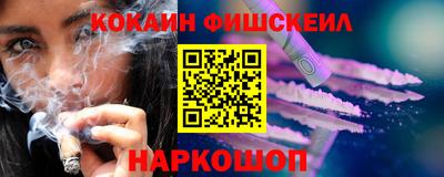 мдма Гагарин