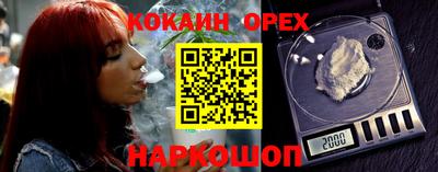прущий лед Гатчина