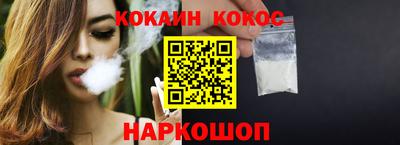 твердый Гай