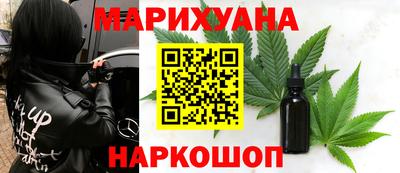 твердый Гай
