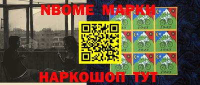 мдма Гагарин