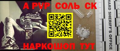 твердый Гай