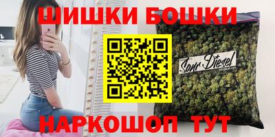 прущий лед Гатчина