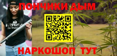 мдма Гагарин