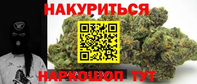 твердый Гай