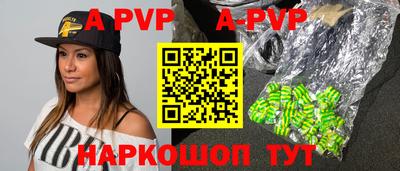 прущий лед Гатчина