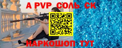 прущий лед Гатчина
