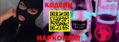 мдма Гагарин