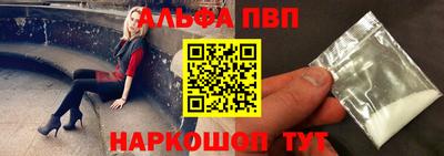 прущий лед Гатчина
