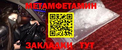 твердый Гай