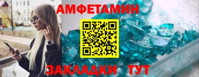 мдма Гагарин