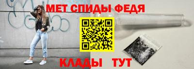 твердый Гай