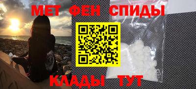 твердый Гай