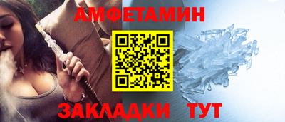 мдма Гагарин
