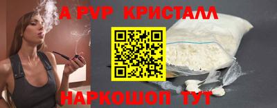 твердый Гай