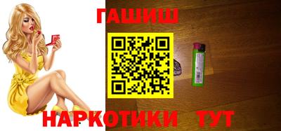 прущий лед Гатчина