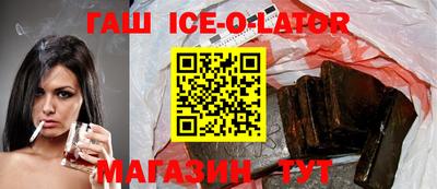 мдма Гагарин