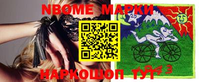 мдма Гагарин