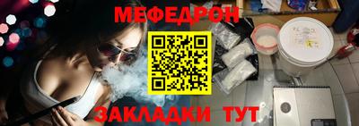 твердый Гай