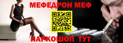 прущий лед Гатчина