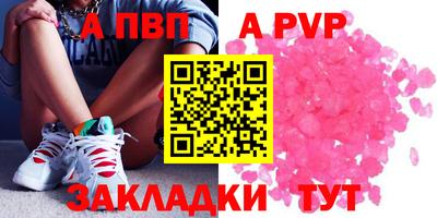 твердый Гай