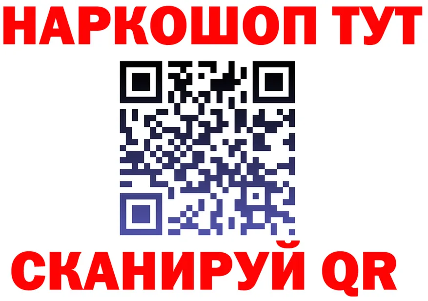 ТГК Wax маркетплейс это OMG Сосновый Бор