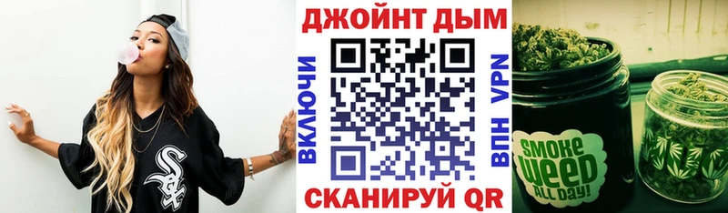 закладки  Сосновый Бор  Бошки Шишки ГИДРОПОН 